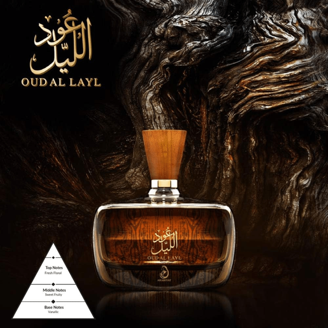 Look Alyfe Arabiyat Oud Al Layl Unisex Eau de Parfum - 100ml