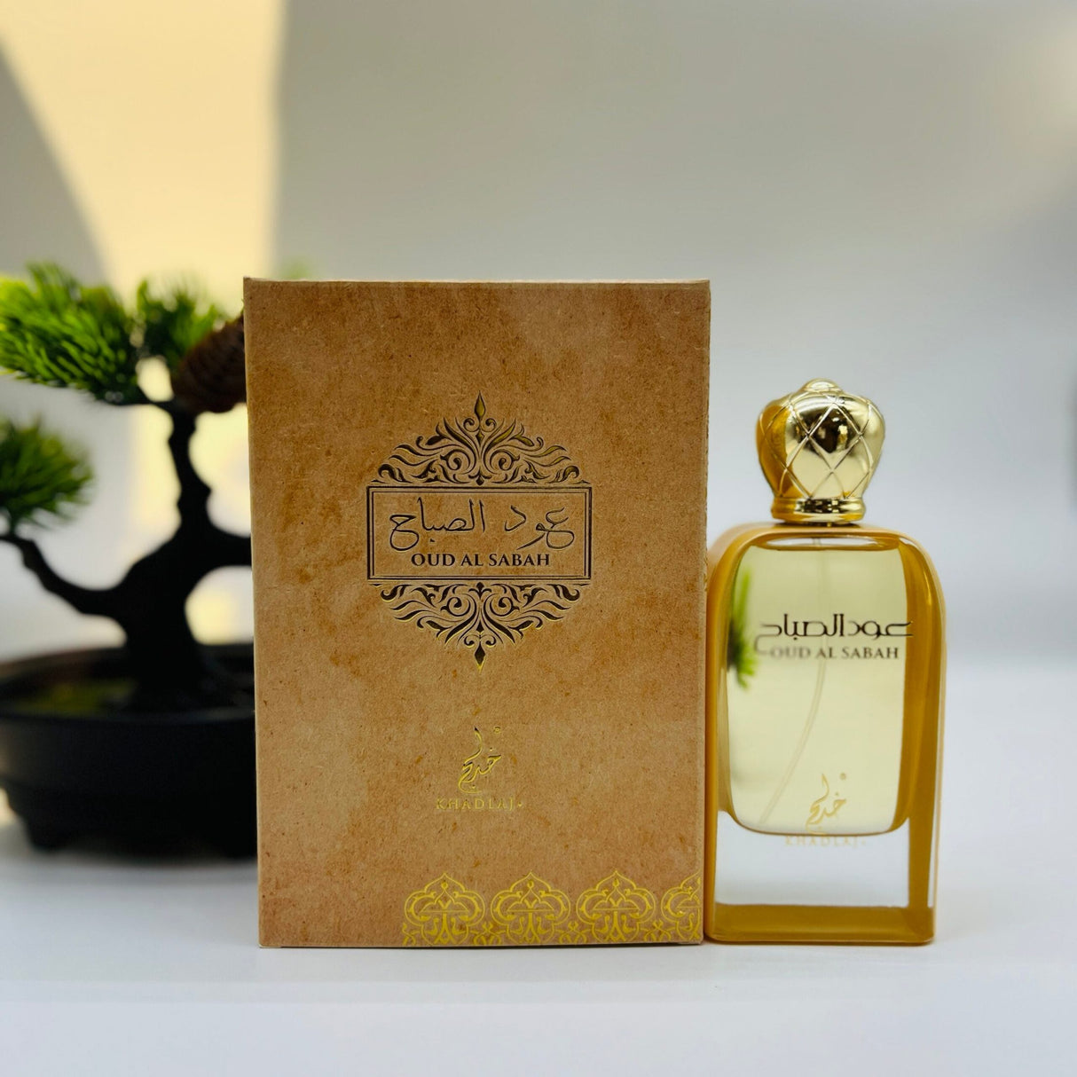 Look Alyfe Khadlaj Oud Al Sabah Unisex Eau de Parfum - 100ml