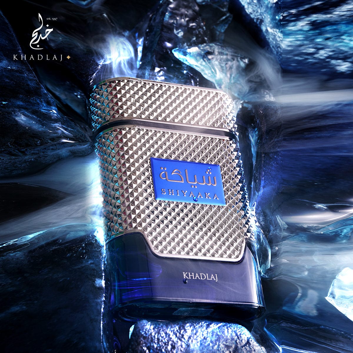 Look Alyfe Khadlaj Shiyaaka Blue Eau De Parfum Spray for Men - 100ml