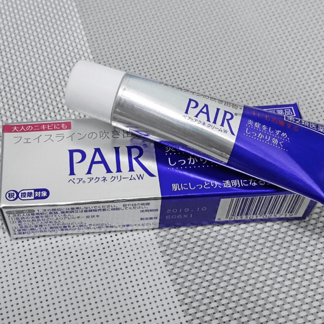 Look Alyfe Lion Pair Acne Medicated Acne Care Cream - 24g