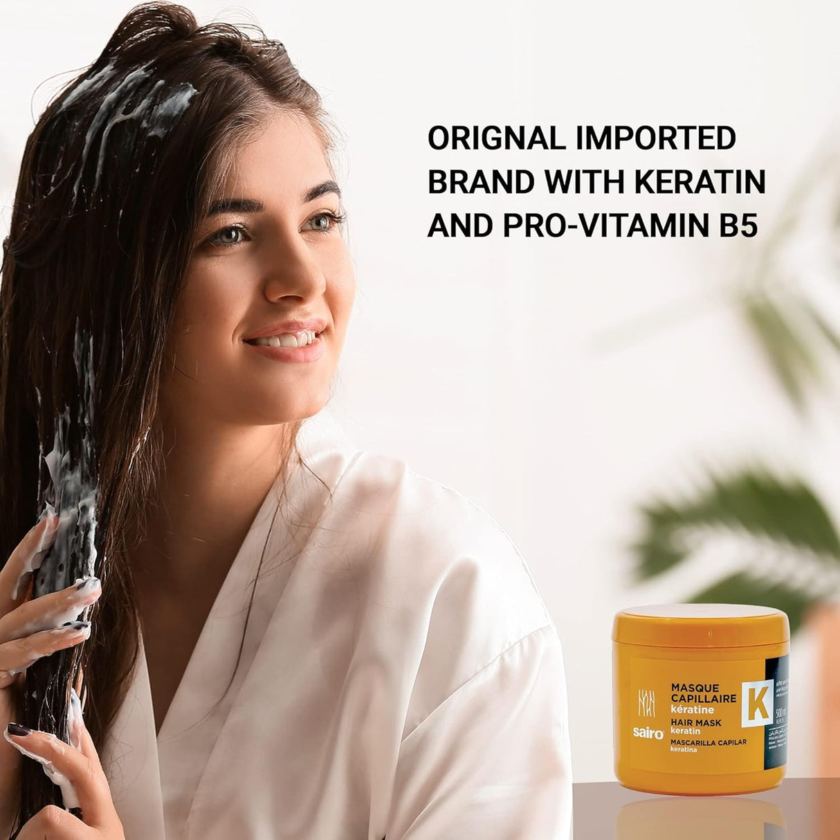 Look Alyfe Sairo Keratin Hair Mask for Strength, Hydrate & Repair - 500ml