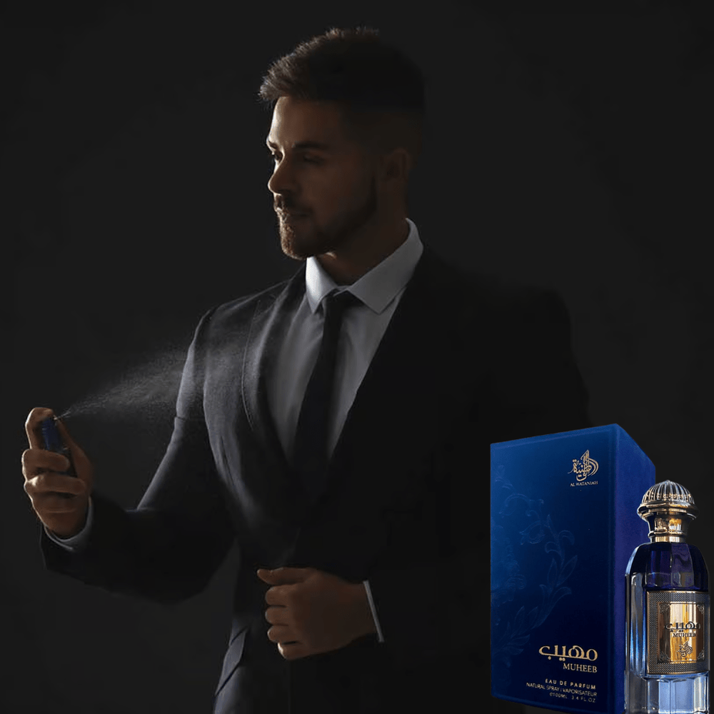 Buy Al Wataniah Muheeb Eau de Parfum - 100ml | Shop Fragrances Buy Al Wataniah Muheeb Eau de Parfum - 100ml | Shop Fragrances