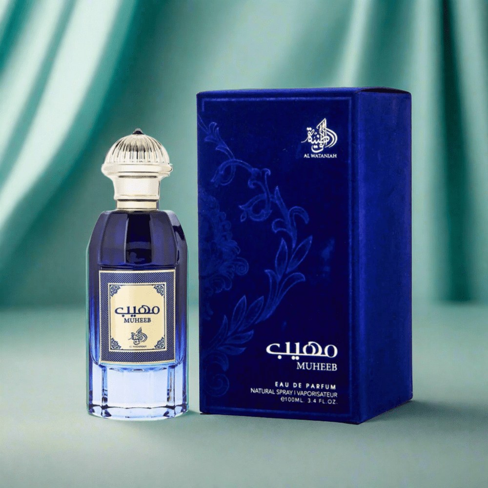 Look-Alyfe-Al-Wataniah-Muheeb- Look-Alyfe-Al-Wataniah-Muheeb-