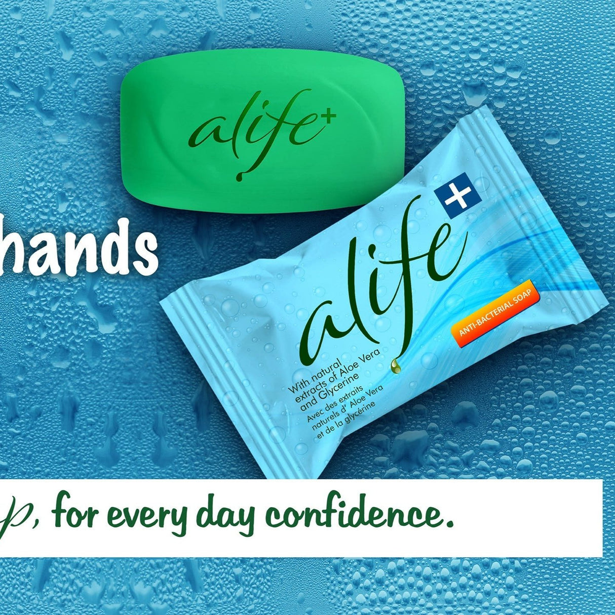 Look Alyfe Alife Anti-Bacterial Bar Soap With Glycerine And Aloe Vera - 100g