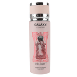 Look Alyfe Galaxy Plus Concept Delight Perfume Body Spray - 200ml