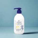 Look Alyfe Kumano Cosme Hatomugi UV Milky Gel Sunscreen SPF50+ - 250ml