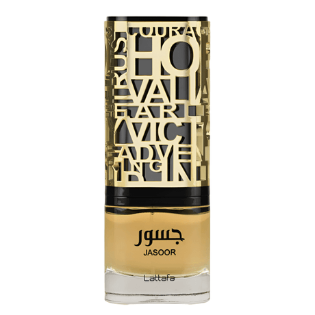 Look Alyfe Lattafa Jasoor Eau De Parfum Spray for Men - 100ml