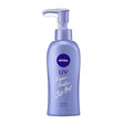 Look Alyfe Nivea Super Water Gel SPF50 Sunscreen Pump Refill - 125g